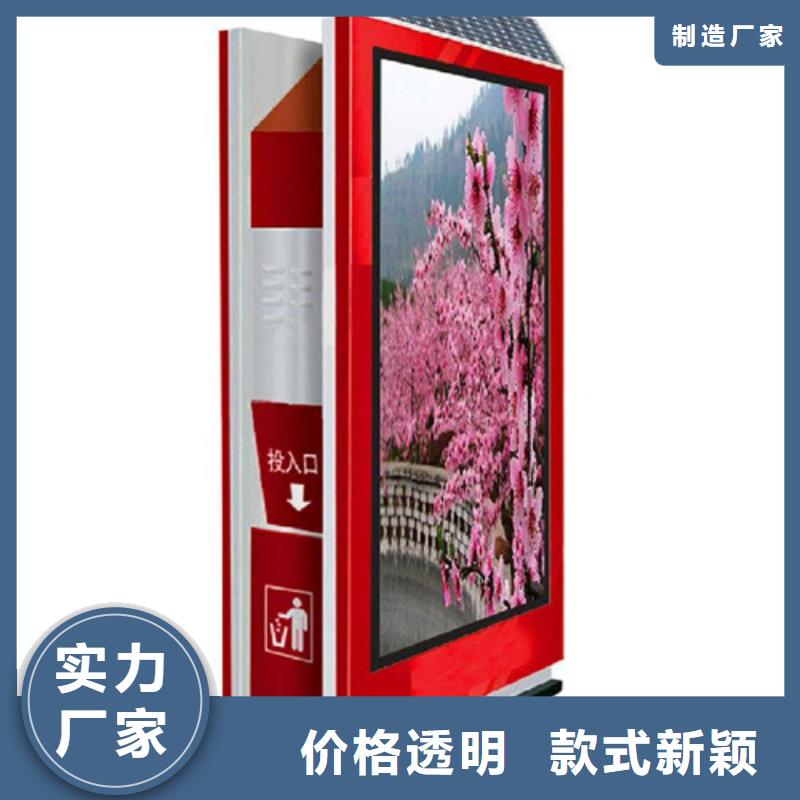 广告垃圾箱-软膜灯箱源头把关放心选购