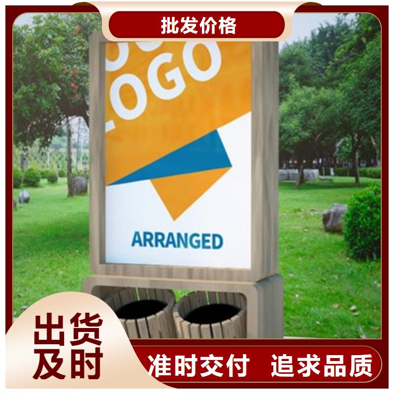 廣告垃圾箱質(zhì)量保證