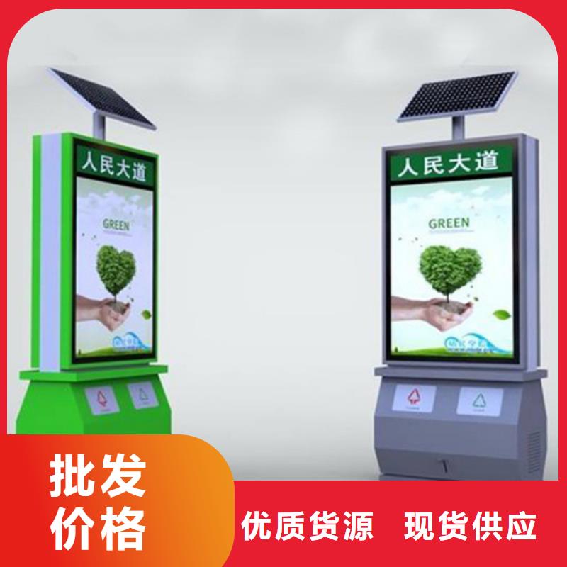 广告垃圾箱,乡镇候车亭从源头保证品质