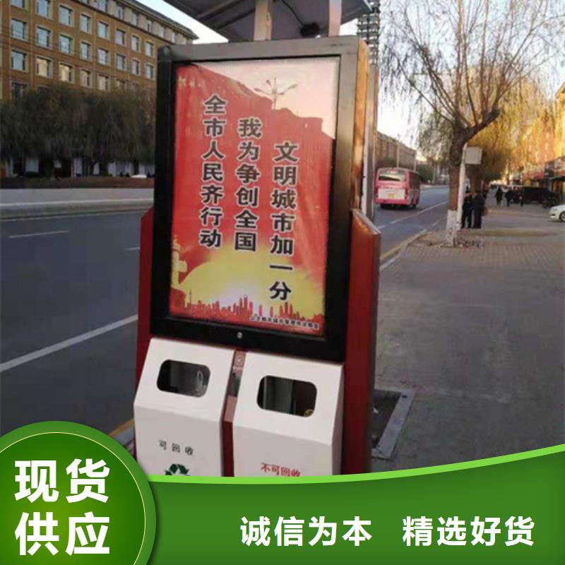 垃圾箱性价比高