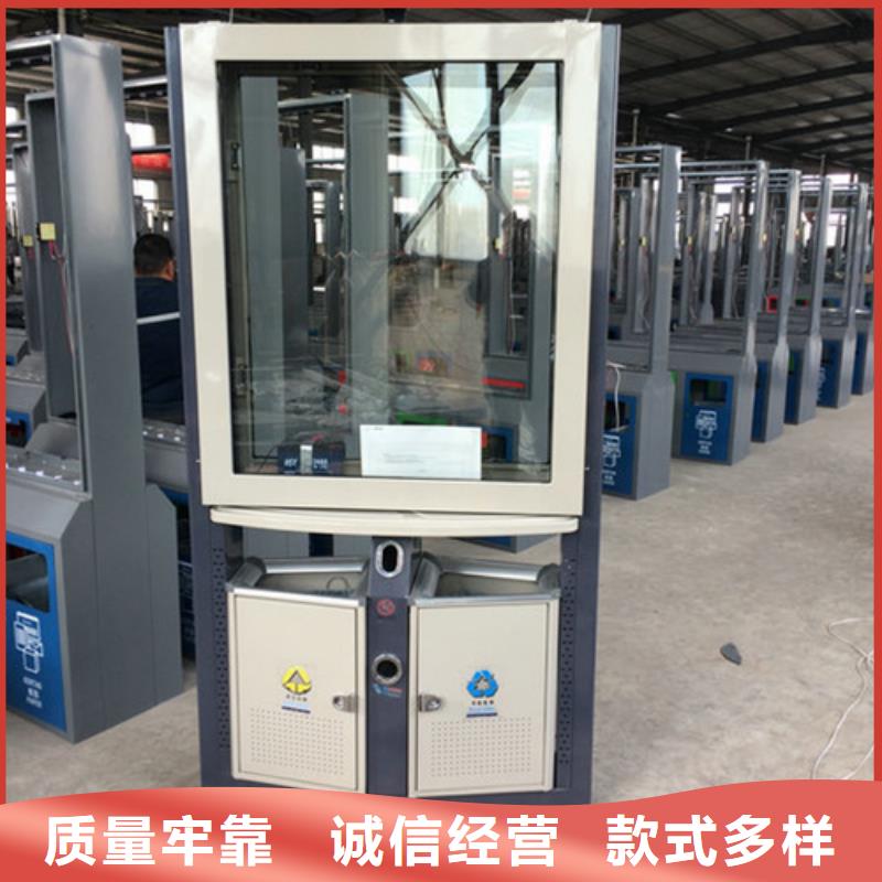 智能垃圾箱种类齐全