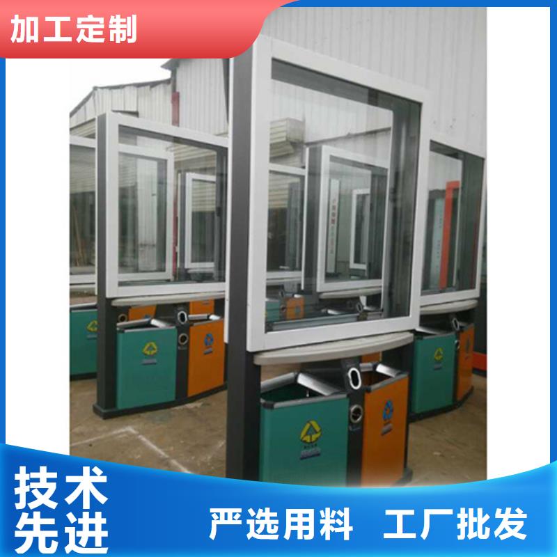 垃圾分類箱性價(jià)比高
