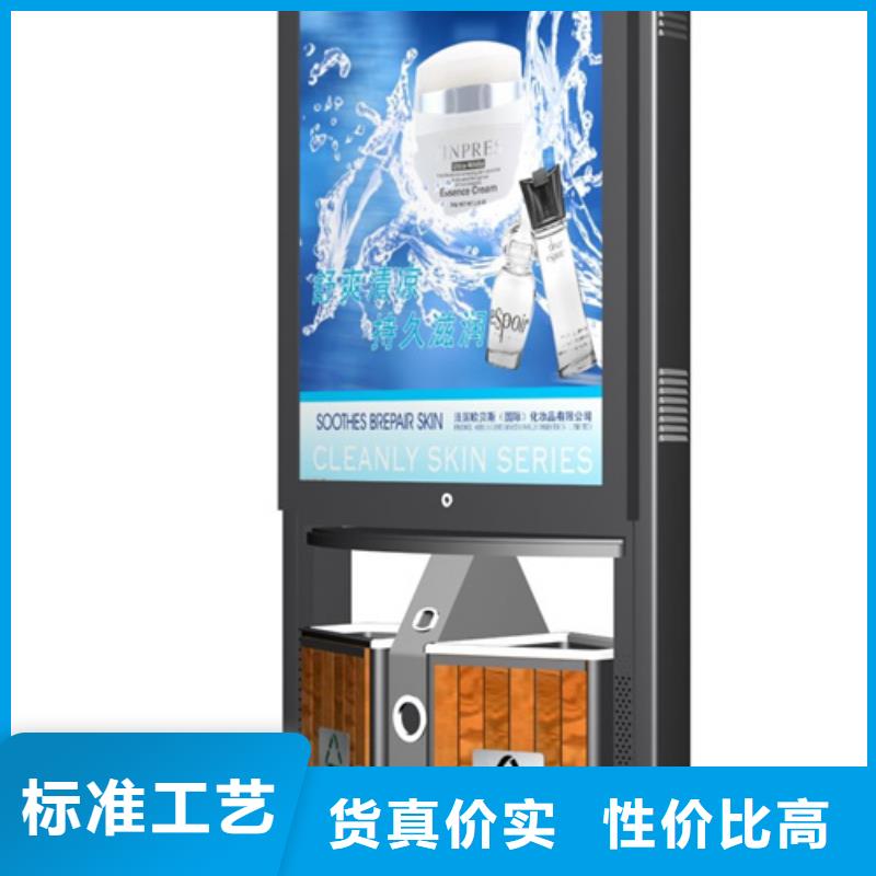 广告垃圾箱-软膜灯箱源头把关放心选购