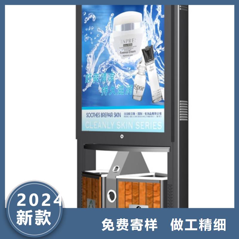 廣告垃圾箱換畫燈箱用的放心