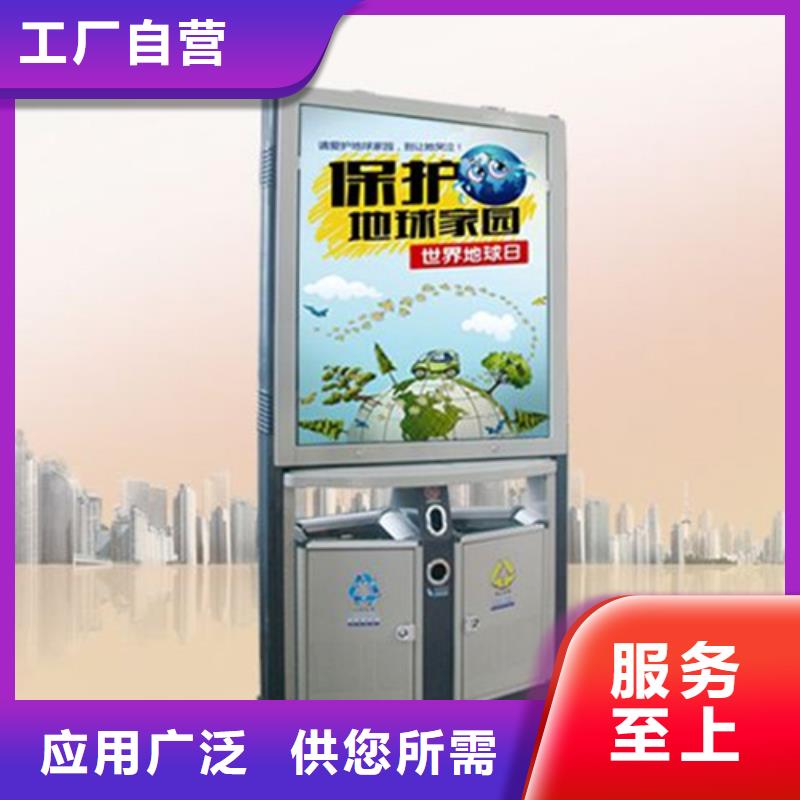 廣告垃圾箱優(yōu)惠幅度大
