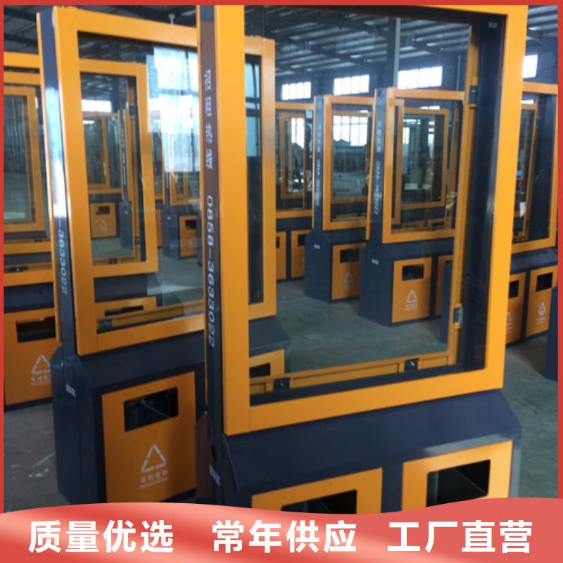 優(yōu)惠的廣告垃圾箱品牌廠家