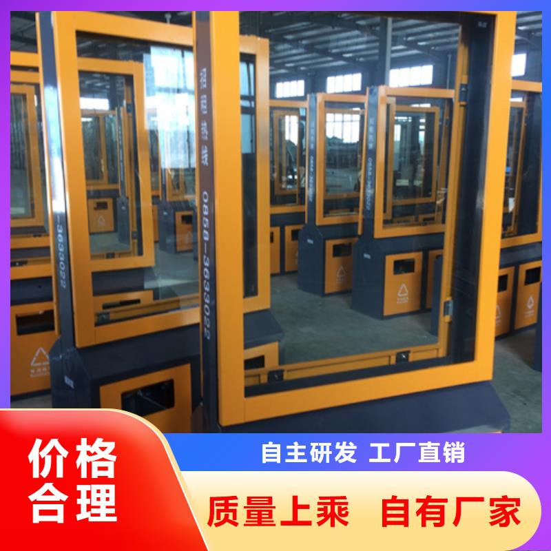 广告垃圾箱-软膜灯箱源头把关放心选购