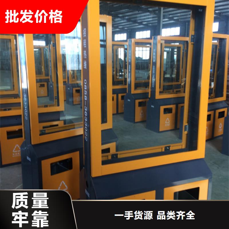 廣告垃圾箱-多年經(jīng)驗造就好品質(zhì)