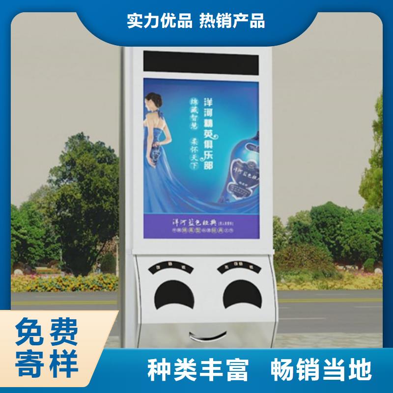 广告垃圾箱-软膜灯箱源头把关放心选购
