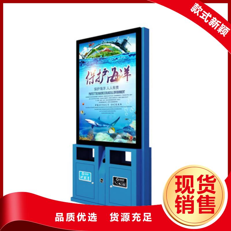 广告垃圾箱-软膜灯箱源头把关放心选购