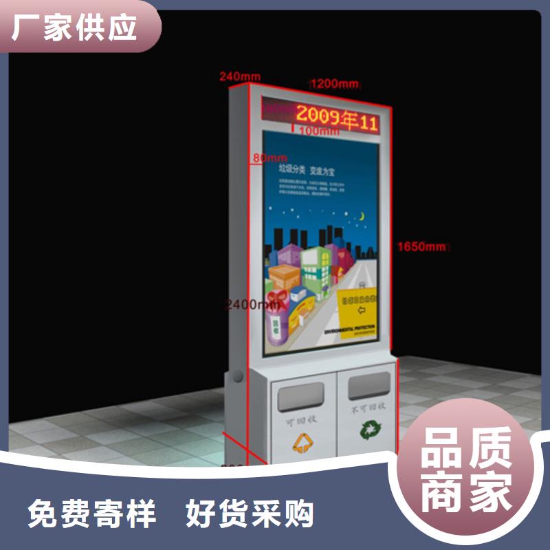广告垃圾箱-软膜灯箱源头把关放心选购