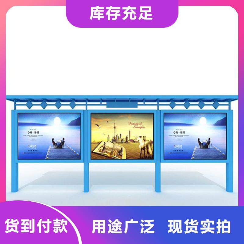 鋁合金宣傳欄報價