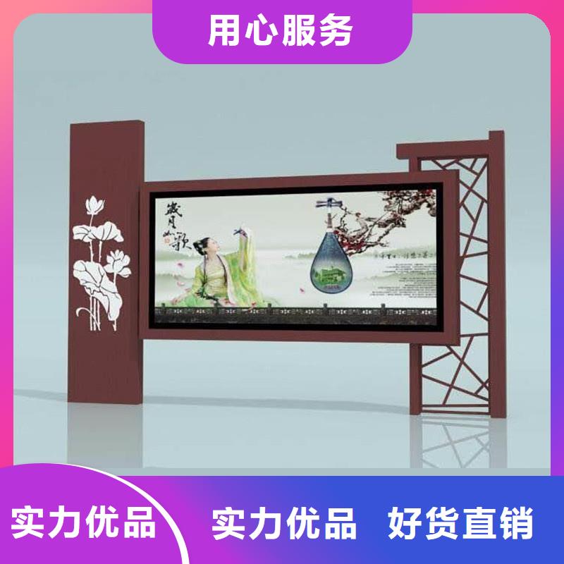 宣传栏户外垃圾分类房质量检测