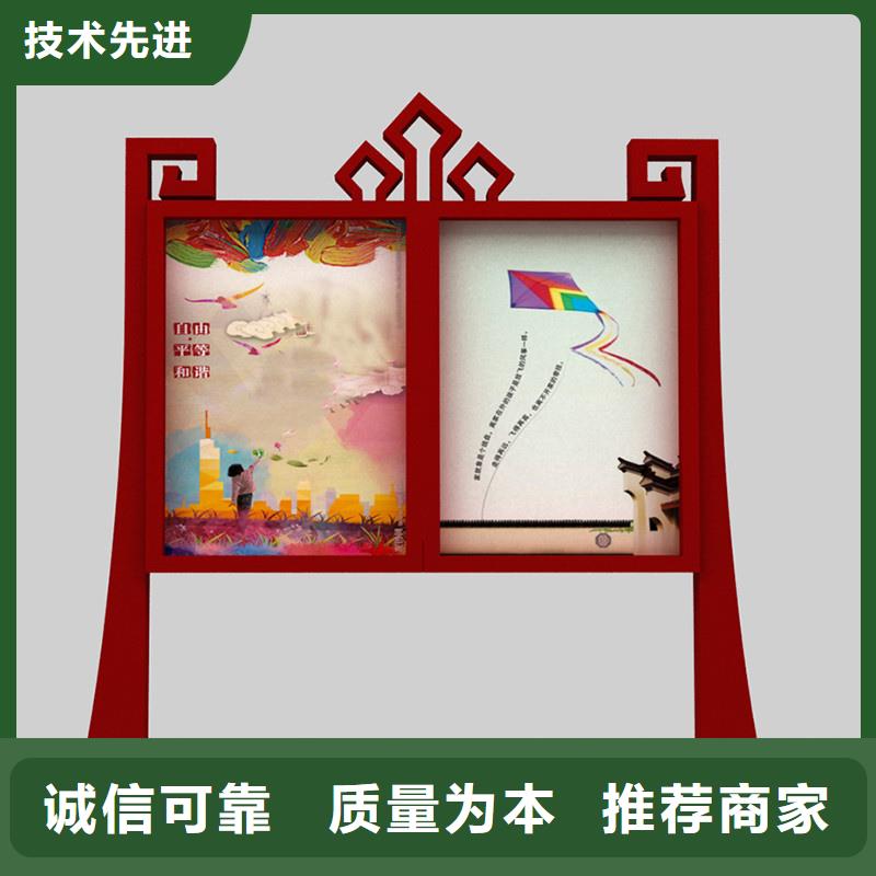 校園宣傳欄定制價(jià)格
