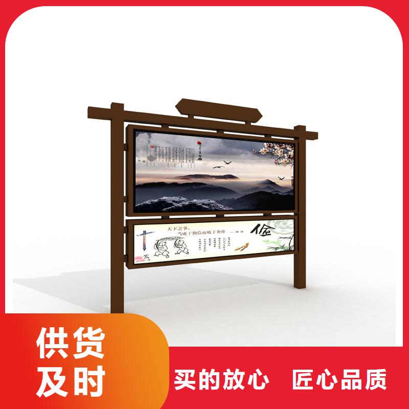 宣傳欄多功能廣告垃圾箱多年廠(chǎng)家可靠