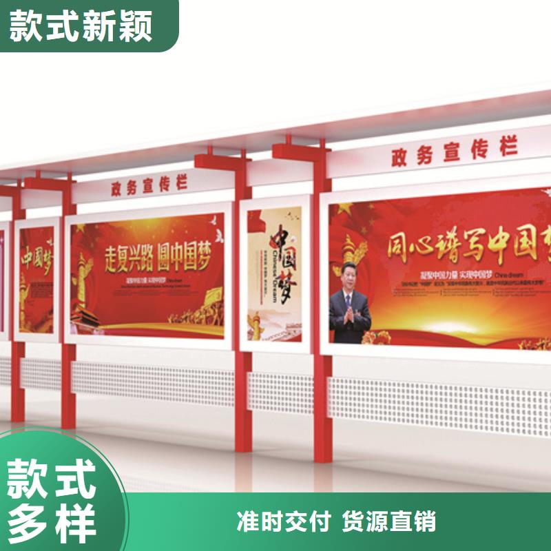 口碑好的校園宣傳欄供貨商