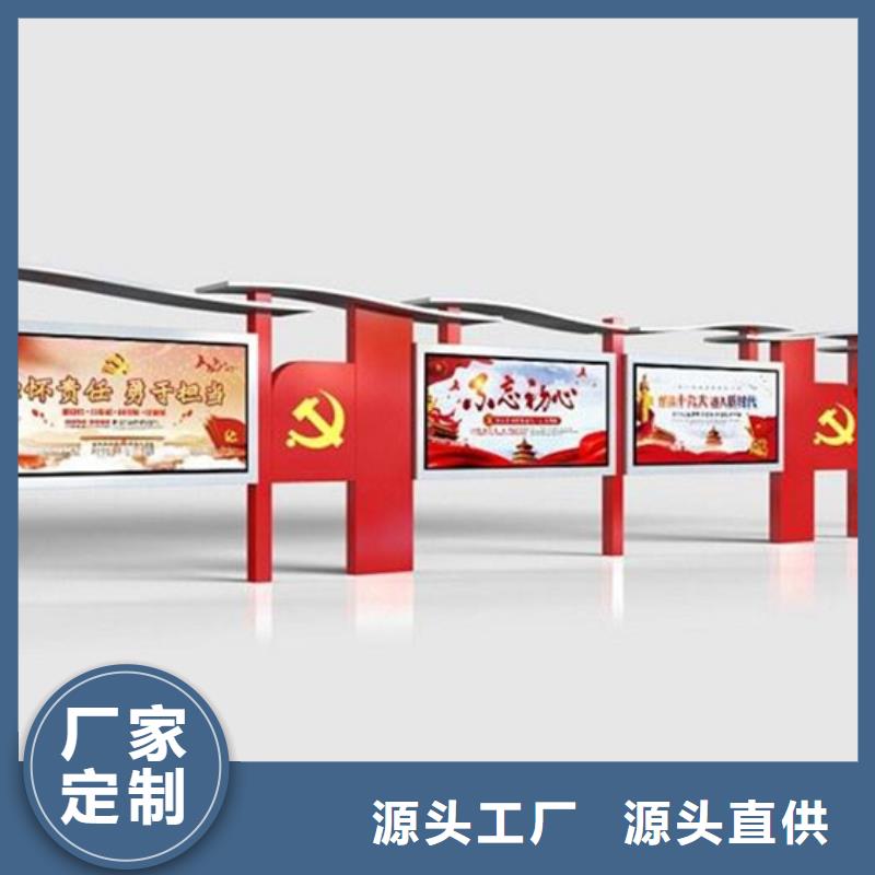 不銹鋼宣傳欄 廠家供應(yīng)