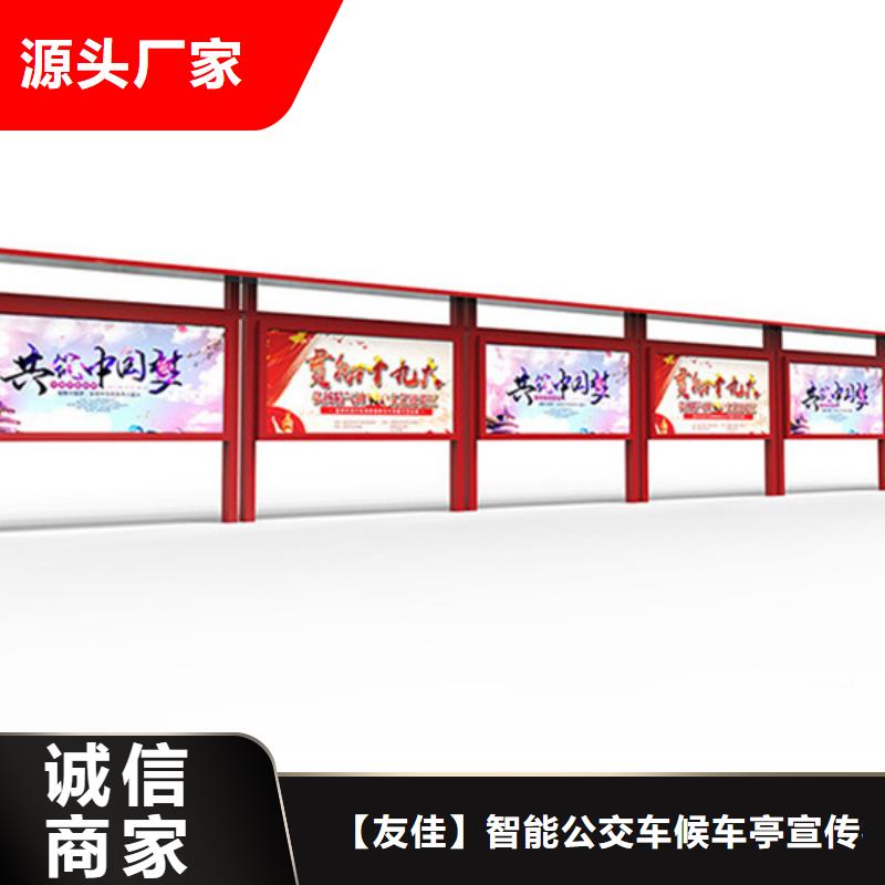 不銹鋼宣傳欄 廠家供應(yīng)