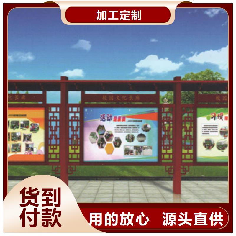宣傳欄,不銹鋼分類(lèi)垃圾箱誠(chéng)信廠家