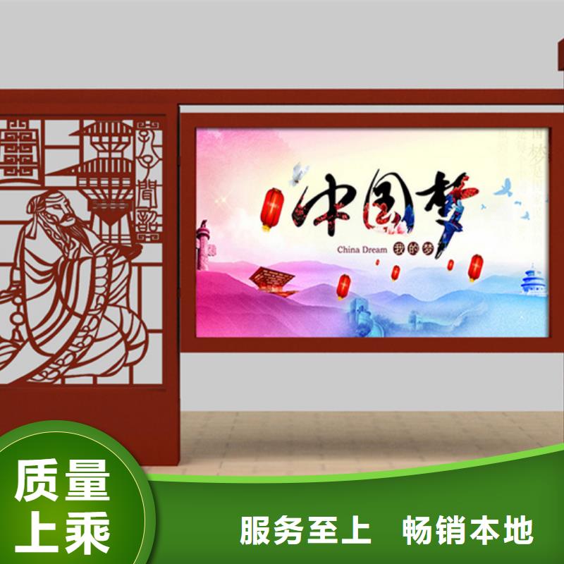 #校園宣傳欄#量大從優(yōu)