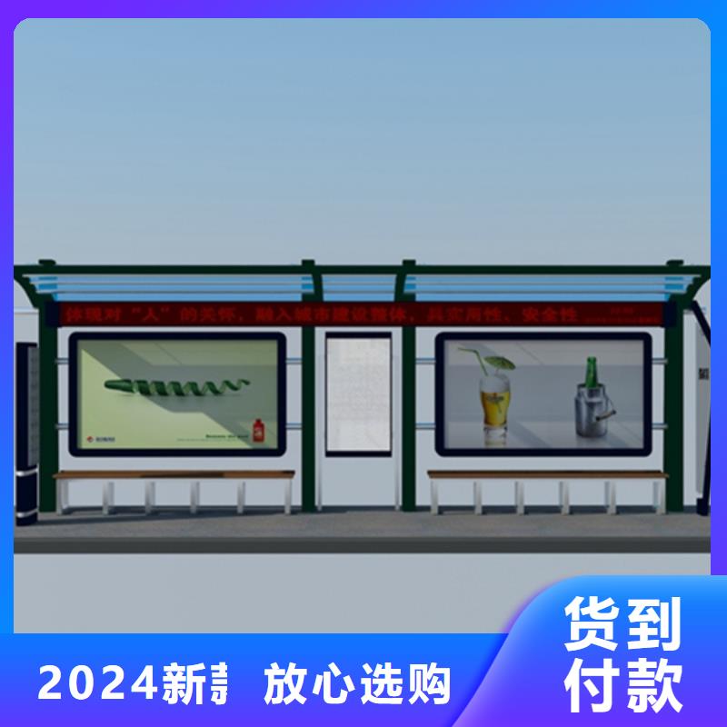 宣傳欄,不銹鋼分類(lèi)垃圾箱誠(chéng)信廠家