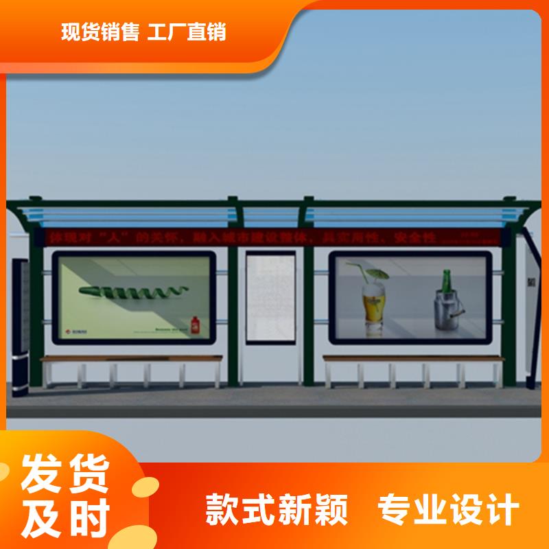 校園宣傳欄定制價(jià)格