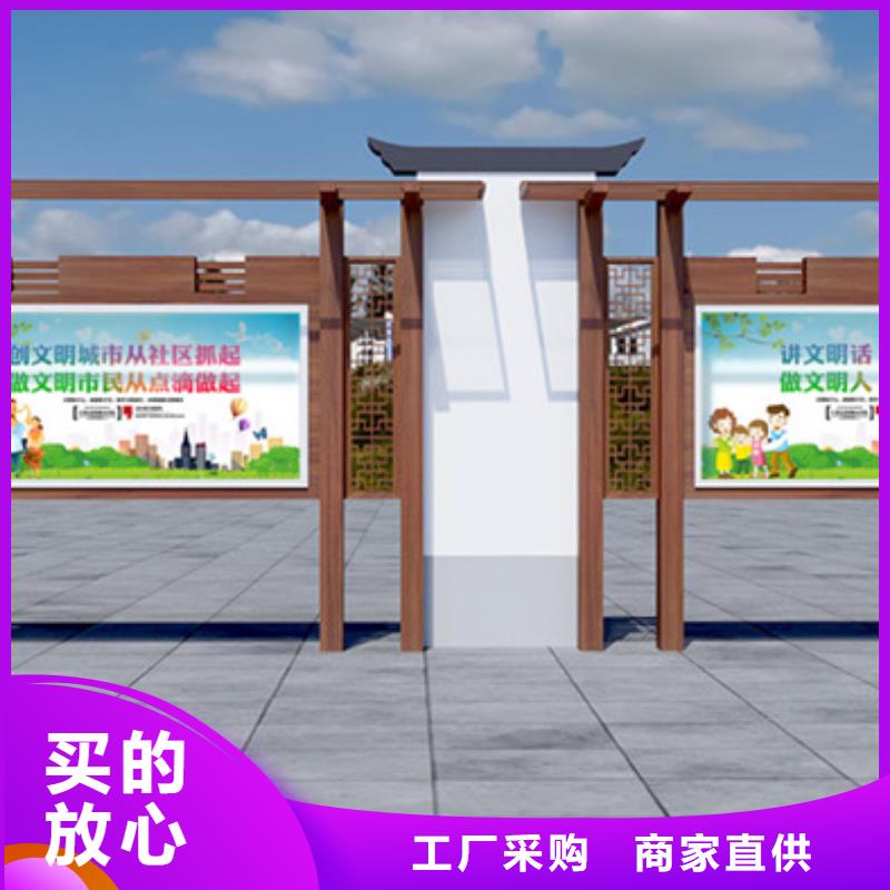宣传栏多功能广告垃圾箱多年厂家可靠