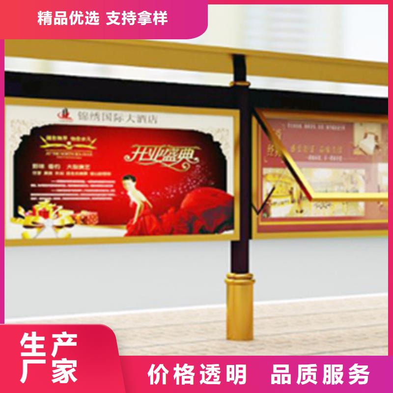 鋁合金宣傳欄報價