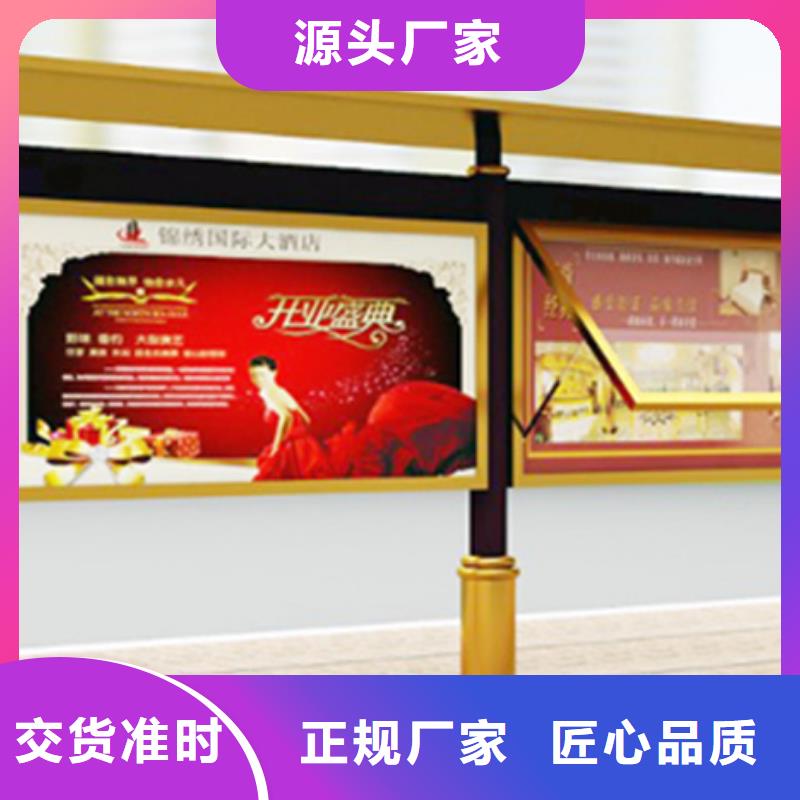 口碑好的校園宣傳欄供貨商