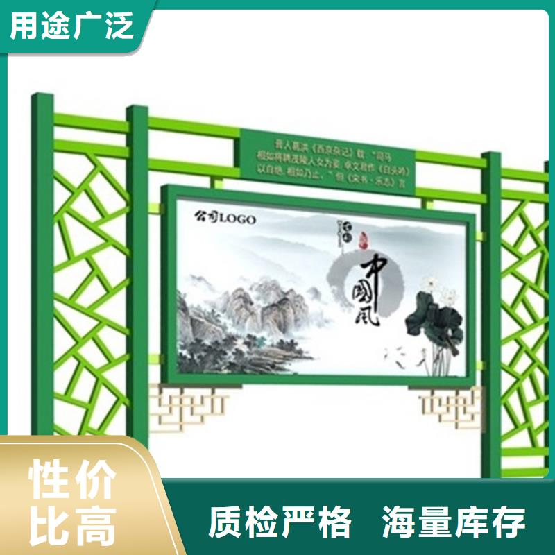 值得信賴的宣傳欄生產(chǎn)廠家