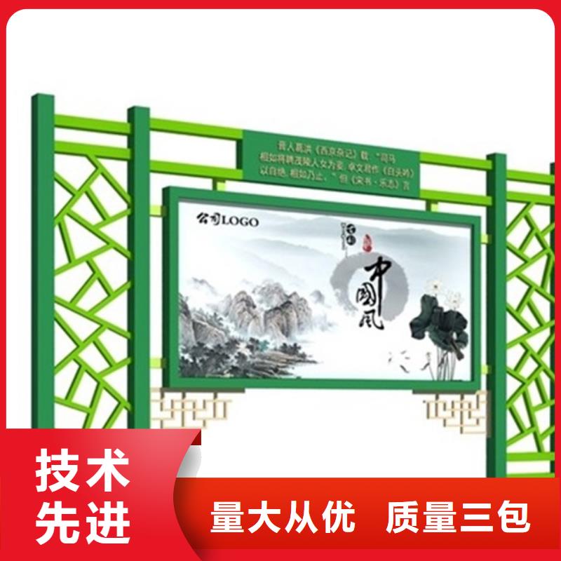 宣傳欄換畫燈箱用心制造