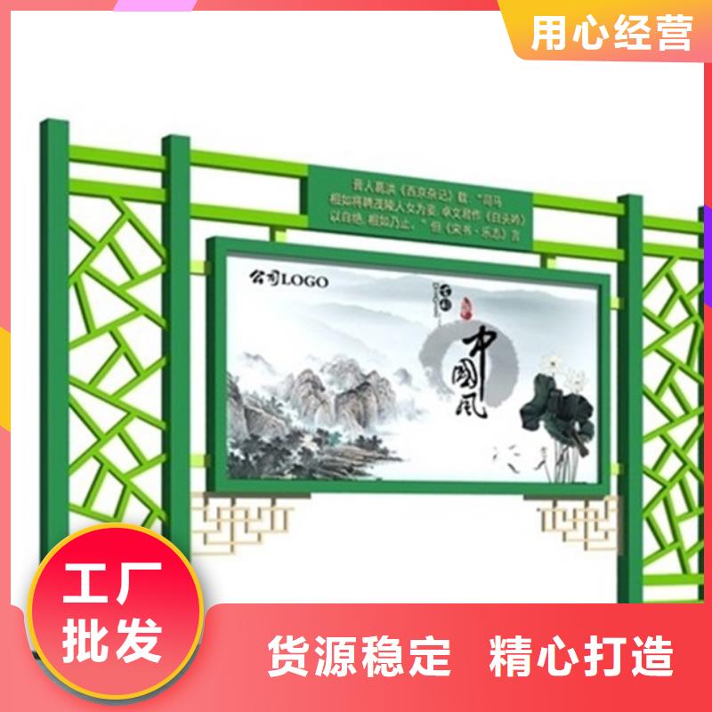 宣传栏-软膜灯箱严格把控每一处细节