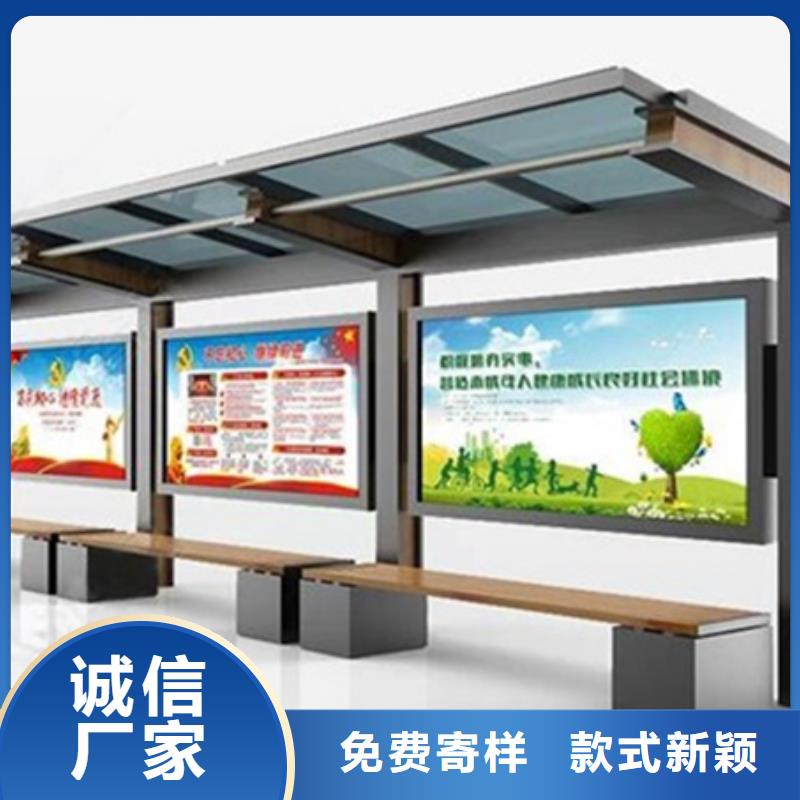 校園宣傳欄發(fā)貨快品質(zhì)高