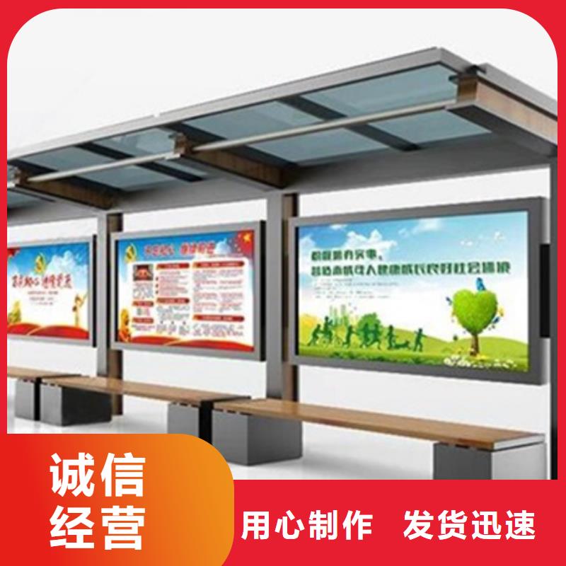 宣傳欄,不銹鋼分類(lèi)垃圾箱誠(chéng)信廠家