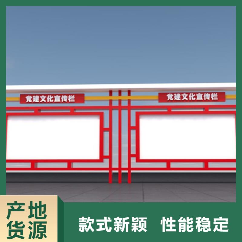 宣传栏多功能广告垃圾箱多年厂家可靠