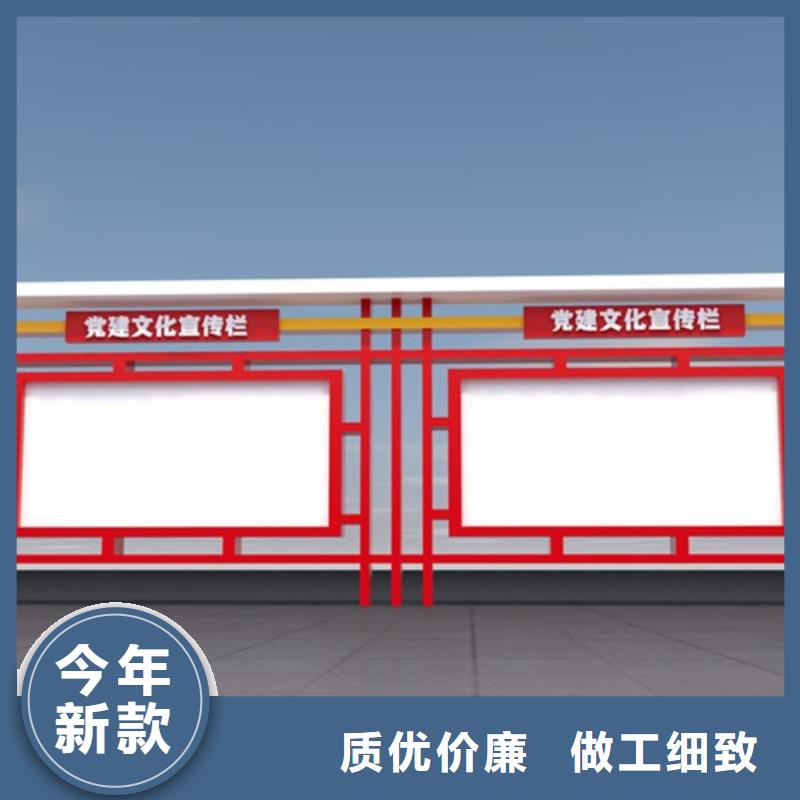 宣传栏-软膜灯箱严格把控每一处细节