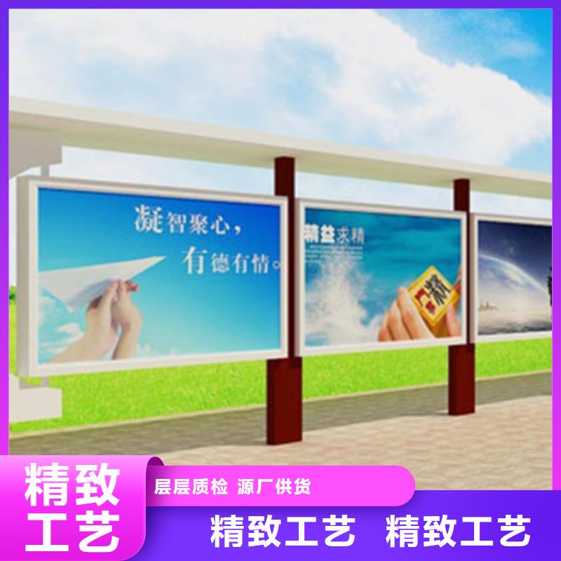 宣传栏多功能广告垃圾箱多年厂家可靠