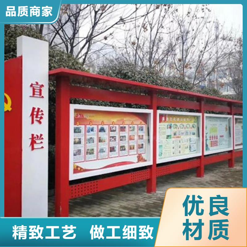 宣传栏多功能广告垃圾箱多年厂家可靠