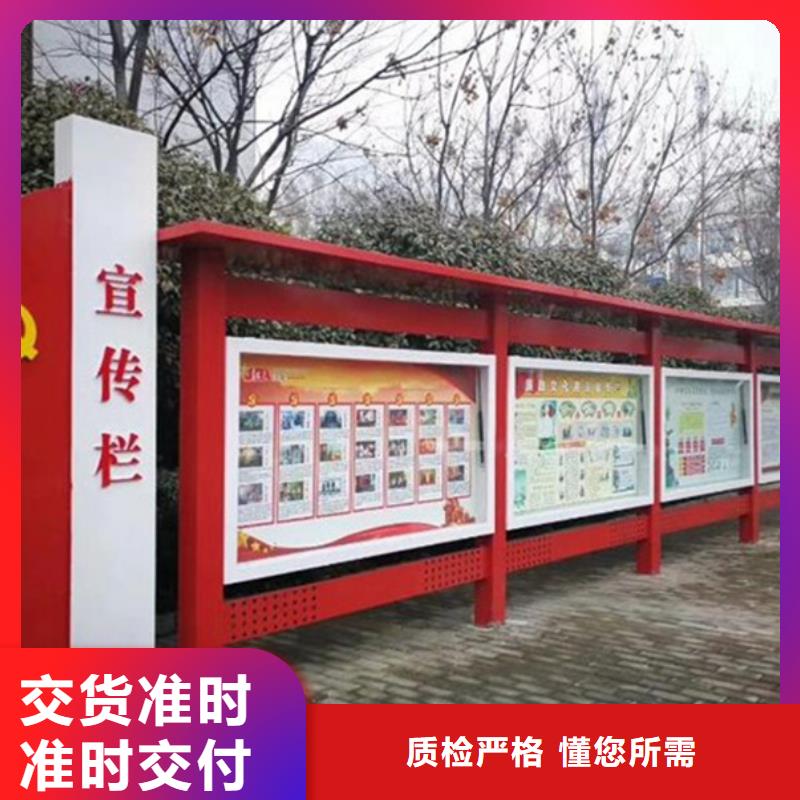 宣傳欄,不銹鋼分類(lèi)垃圾箱誠(chéng)信廠家