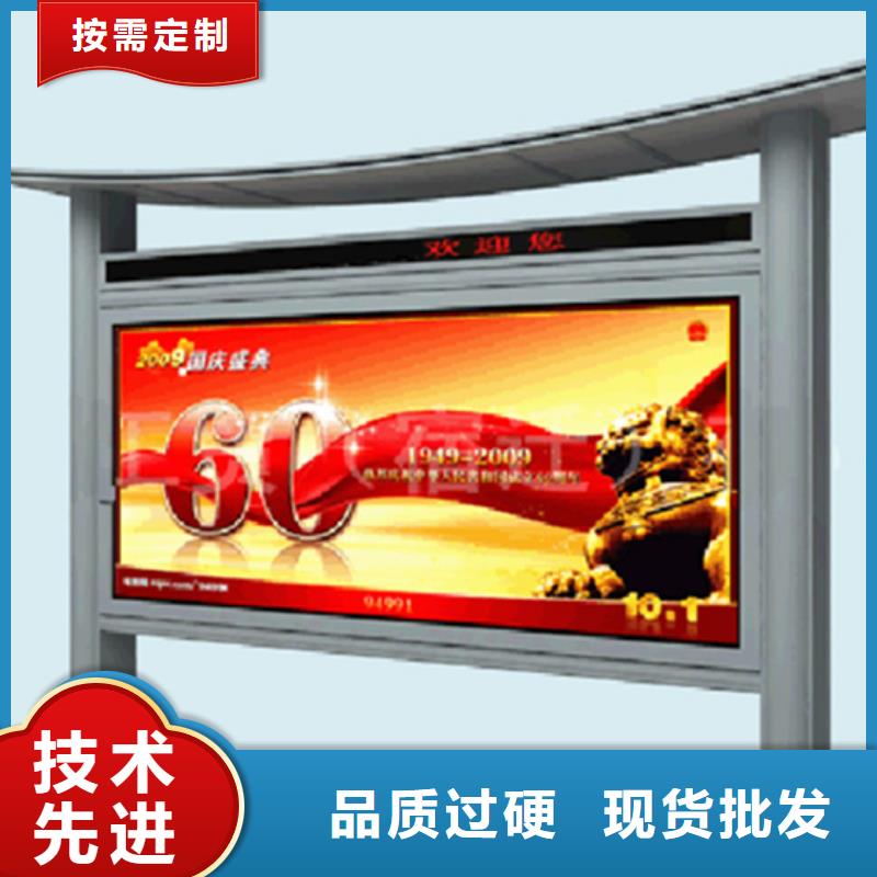 宣傳欄,不銹鋼分類(lèi)垃圾箱誠(chéng)信廠家