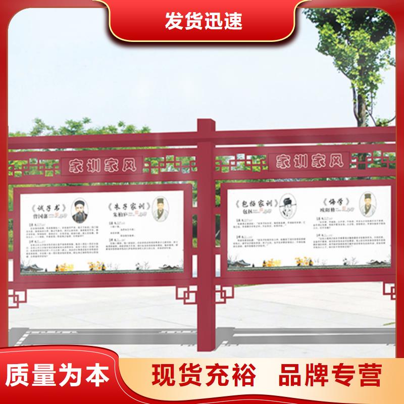 宣传栏多功能广告垃圾箱多年厂家可靠