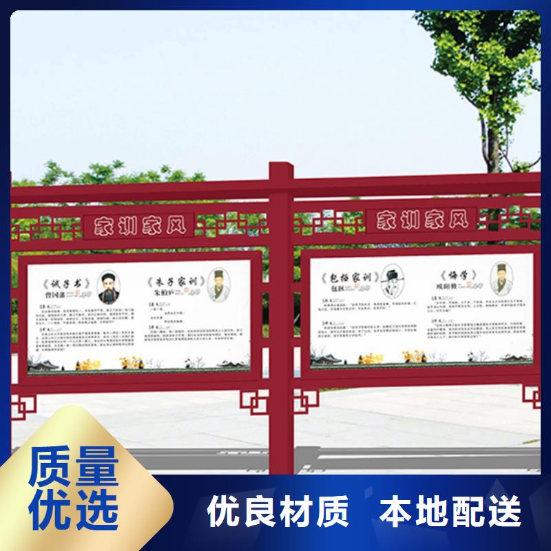 宣傳欄,不銹鋼分類(lèi)垃圾箱誠(chéng)信廠家