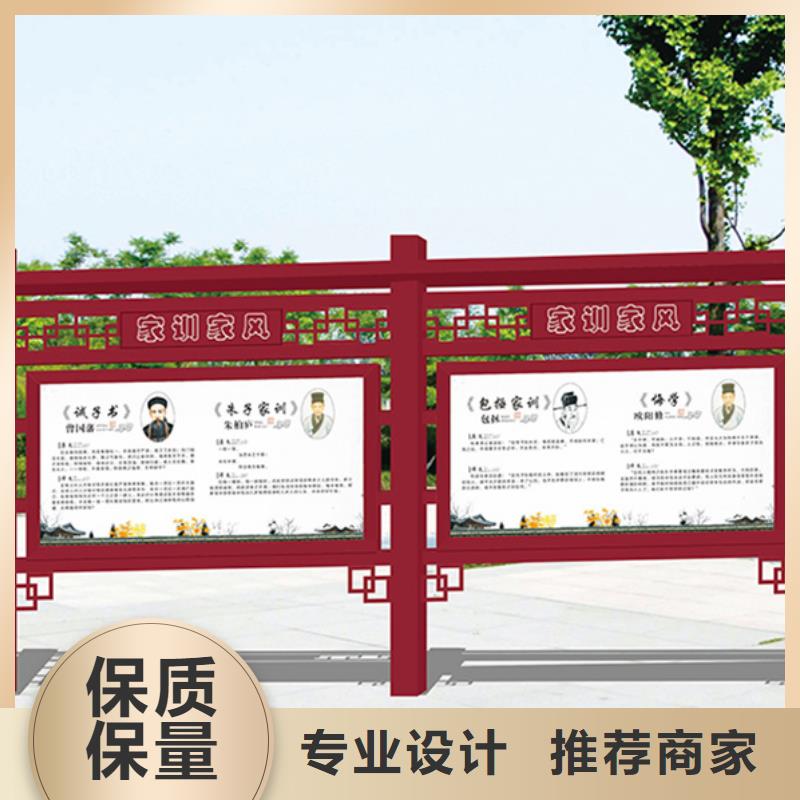 宣傳欄換畫燈箱用心制造