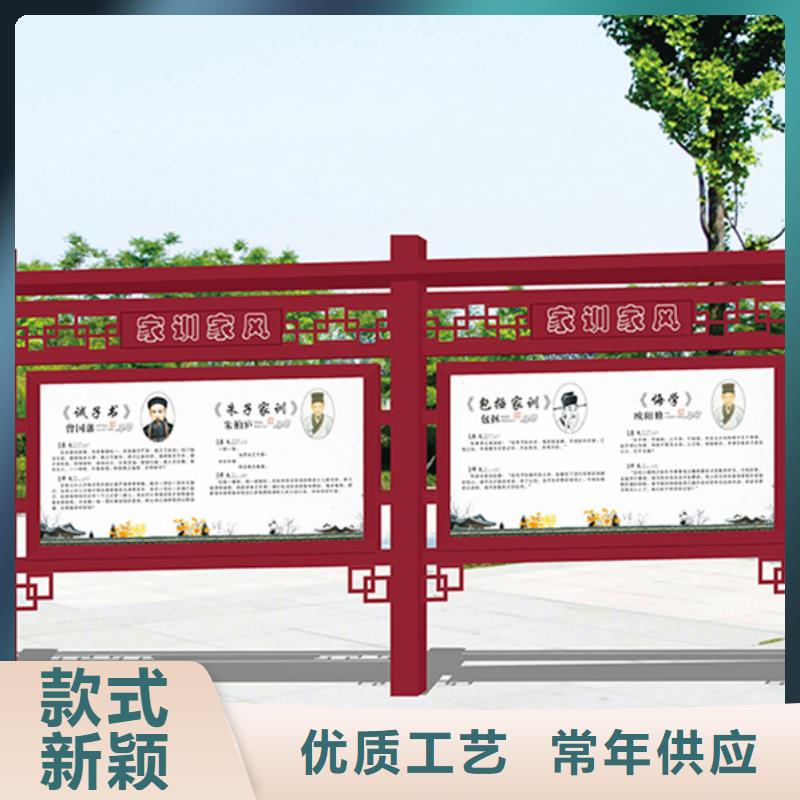 校园宣传栏认准【友佳】智能公交车候车亭宣传栏广告滚动灯箱城市家具有限公司