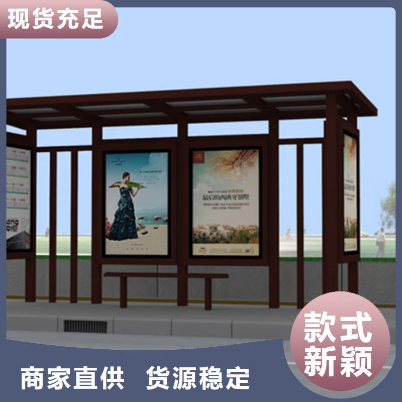 仿古候车亭灯杆灯箱拥有核心技术优势