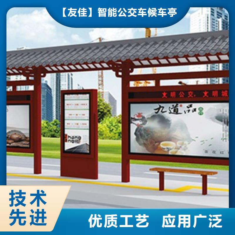 仿古候车亭灯杆灯箱拥有核心技术优势
