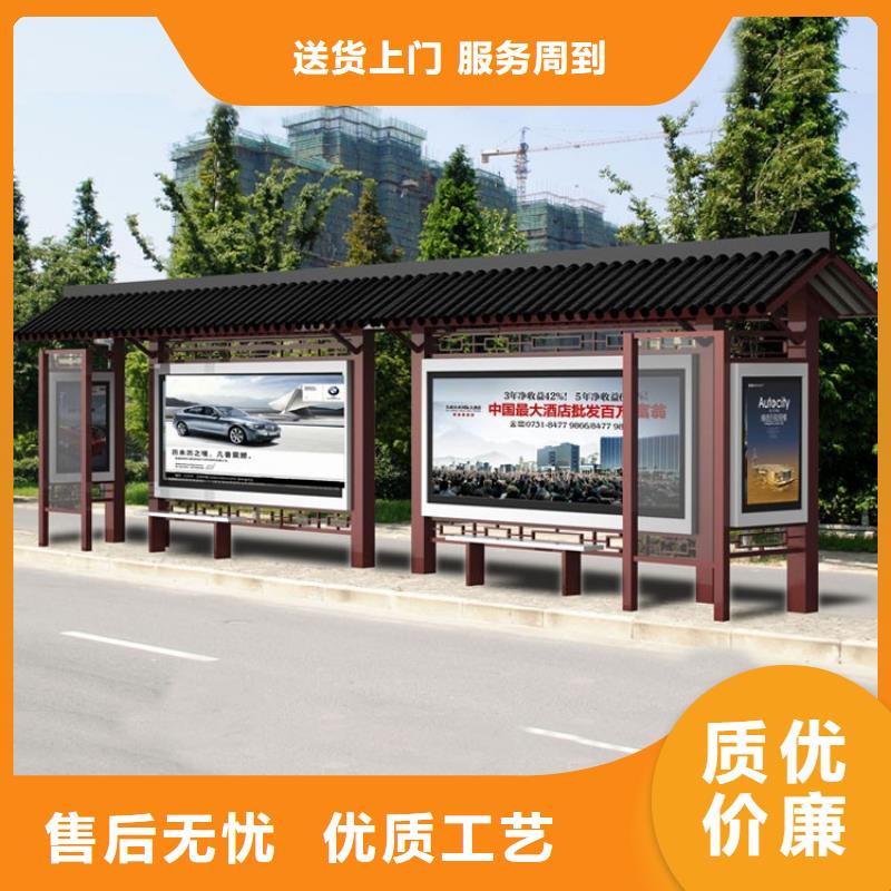 仿古候車(chē)亭路名牌燈箱廠家擁有先進(jìn)的設(shè)備