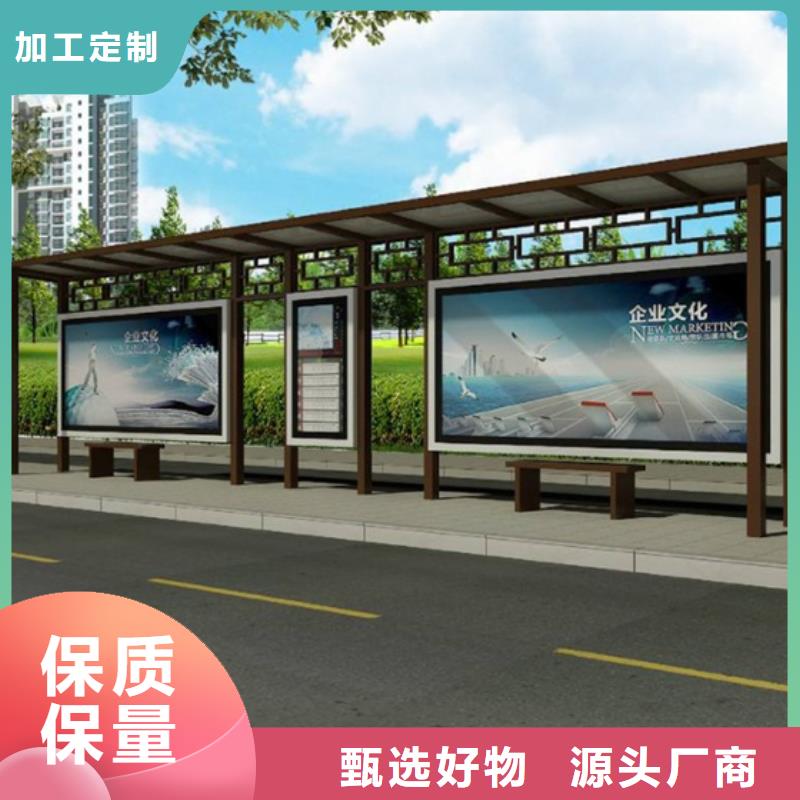 仿古候車亭,背靠背垃圾箱實(shí)力才是硬道理