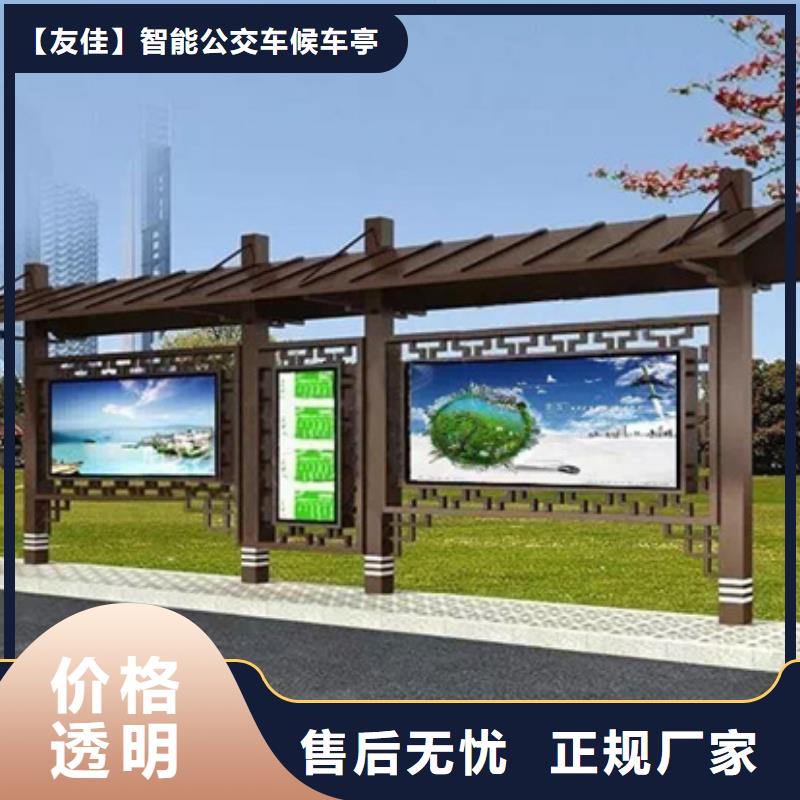 仿古候車亭,背靠背垃圾箱實(shí)力才是硬道理