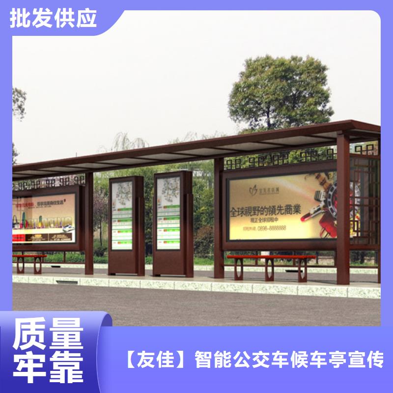 仿古候车亭不锈钢分类垃圾箱客户满意度高